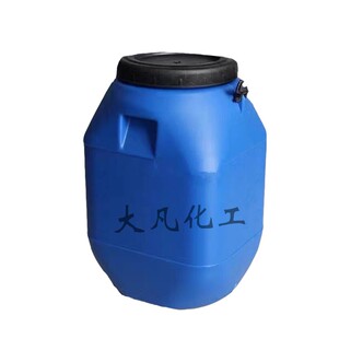 苯丙乳液 丙烯酸乳液 纯丙乳液 硅丙乳液 弹性乳液水性建筑涂料