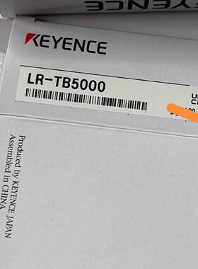 议价KEYENCE基恩士LR-TB5000激光感测器，全新原厂其他型号谘询，