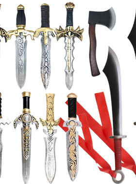 COS动漫刀剑武器儿童玩具