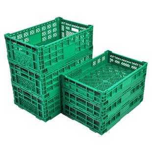塑料可折叠筐水果筐蔬菜周转箱超市水果店展示架货架垫脚陈列塑料