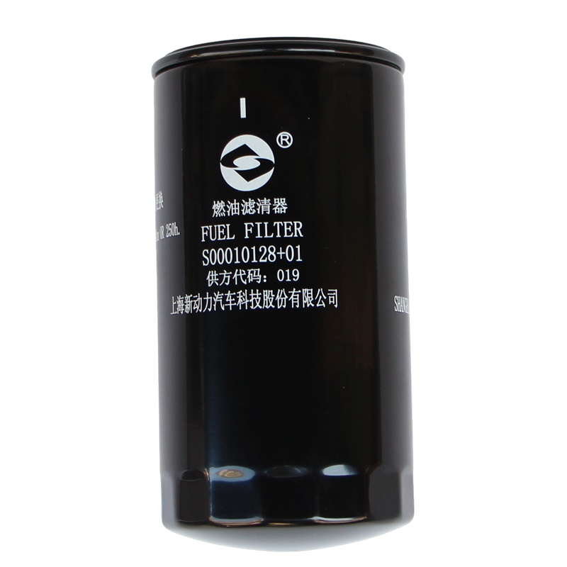 S00010128+01燃油滤清器CX1016A7上柴动力FC-38050柴油滤芯滤清器