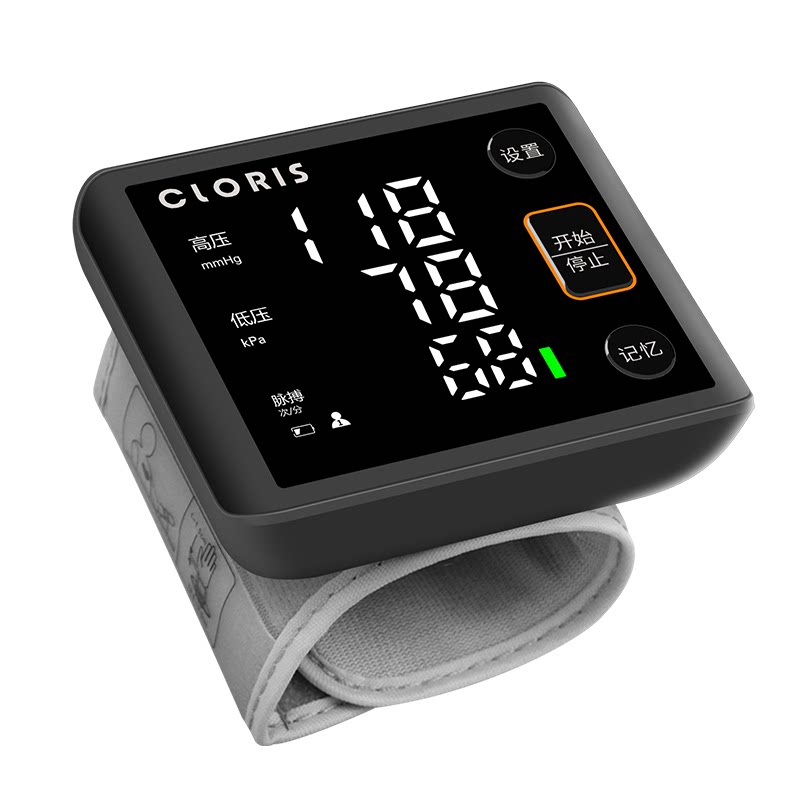 德国凯伦诗血压测量仪家用高精准测量高血压充电手腕式电子血压计