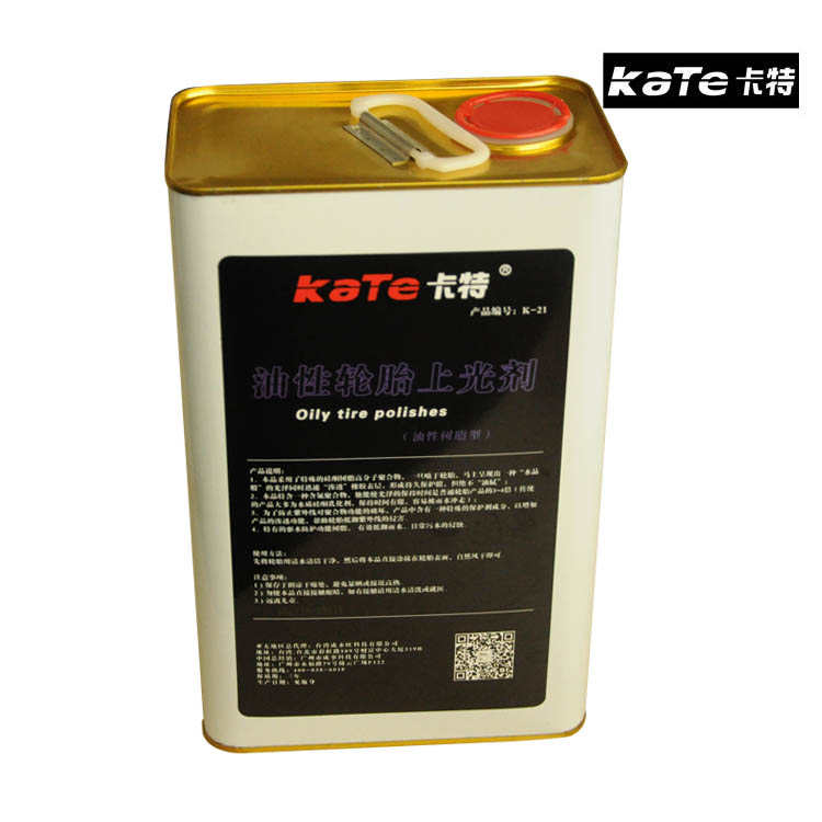 卡特汽车轮胎镀膜光亮剂保护油釉宝油性轮胎蜡上光养护防水大桶4L