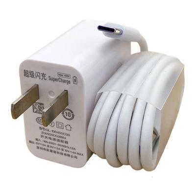 适用华为荣耀30/30s/30pro充电器