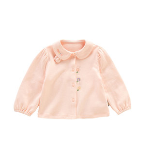 童泰女宝宝娃娃领衬衫2026新款春秋单件上衣女童纯棉衬衣可爱洋气