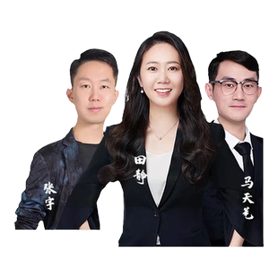 【集训营】启航教育2027考研张宇数学全年半年冲刺面授线下集训