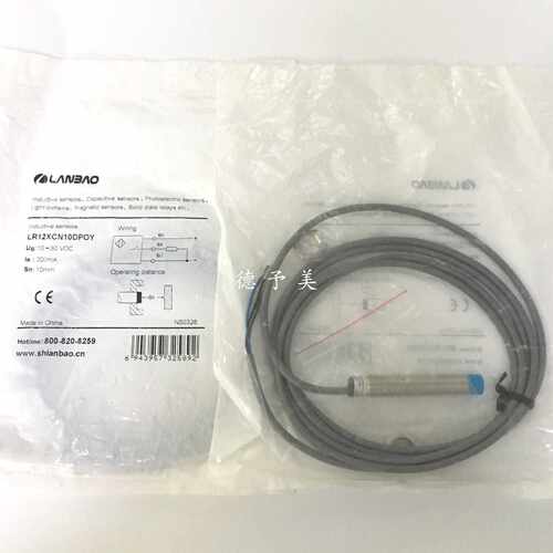 议价全新现货LR12XCN10DPOY兰宝LANBAP接近传感器LE08SN25DNO