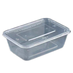 一次性餐盒长方形外卖打包盒带盖食品级PP家用可微波餐具加厚米饭
