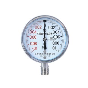 Y100BF -0.1-0.1MPa全不锈钢真空压力表 正负压 不锈钢压力真空表