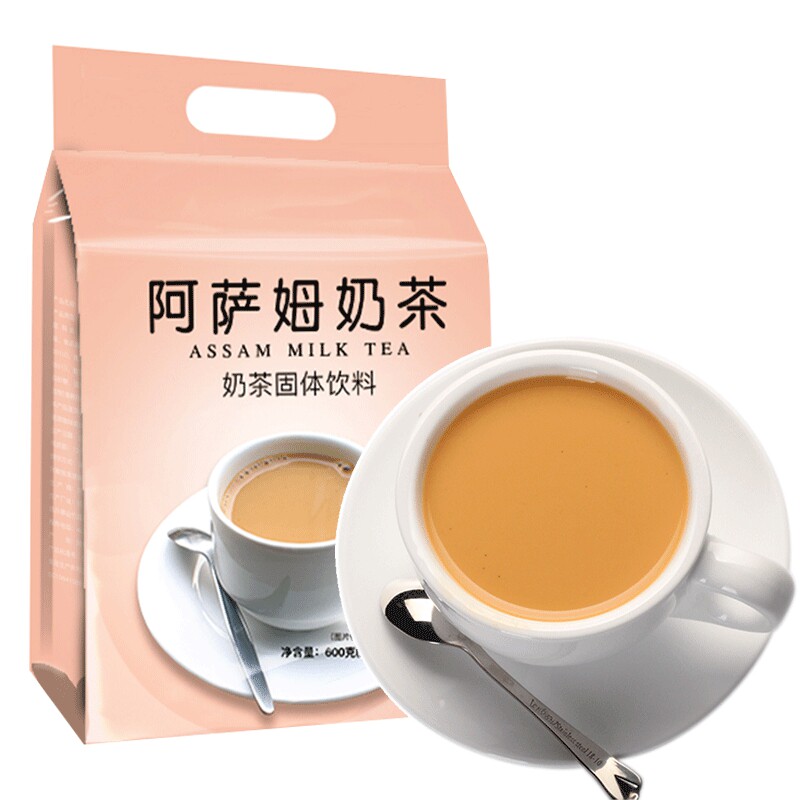 速溶港式阿萨姆奶茶粉30条三合一奶茶冲饮配料商用奶茶店专用原料