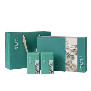 葛仙盛2025春茶天台山云雾茶绿茶茶叶礼盒装口粮浓香毛峰