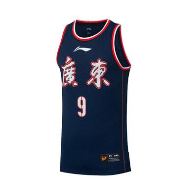 李宁CBA球衣中文版广东宏远定制