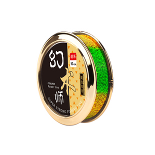 斑点鱼线主线子线正品超柔软德国进口入水隐形无影强拉力钓鱼线