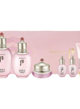 Whoo后水妍水乳套装套盒补水保湿