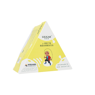 粒粒高 专利级γ-氨基丁酸酪蛋白磷酸肽儿童学生青少年成长液体钙