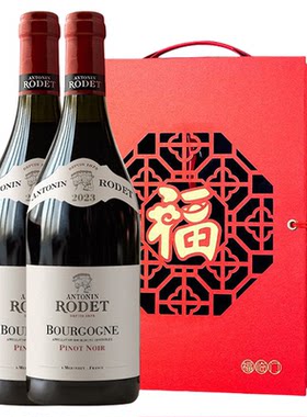 法国勃艮第AOC大区黑皮诺葡萄酒