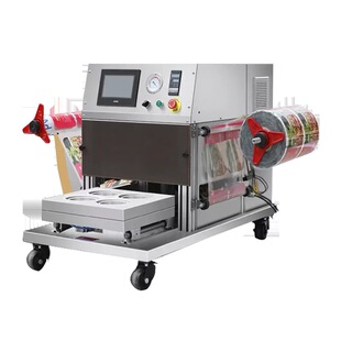 全自动商用熟食卤味充气调锁鲜封口机生鲜鸭货保鲜盒覆膜包装机器