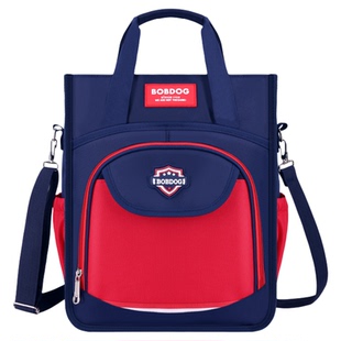 巴布豆多功能补习袋初高中生大容量手提斜挎包小学生双肩背补课包