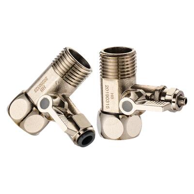 分转净水器三通接头阀门开关