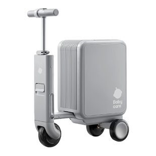 Babycare电动行李箱2025新款可登机智能骑行旅行箱儿童遛娃拉杆箱