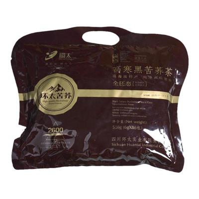 环太苦荞茶 黑苦荞茶全胚芽态516g大凉山黑苦荞 荞麦茶 大麦茶