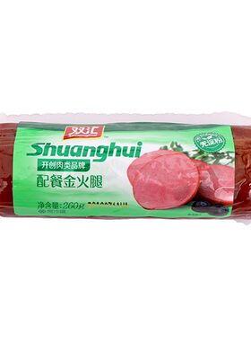 整箱火腿双汇无淀粉熟食火腿肠