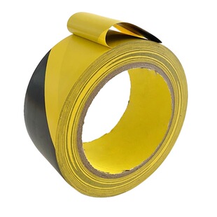 金陵赋黄黑警示胶带PVC黑黄斑马线警戒地标贴红白地面5S标识彩色划线地板黄色定位警示线胶胶条防水防滑耐磨