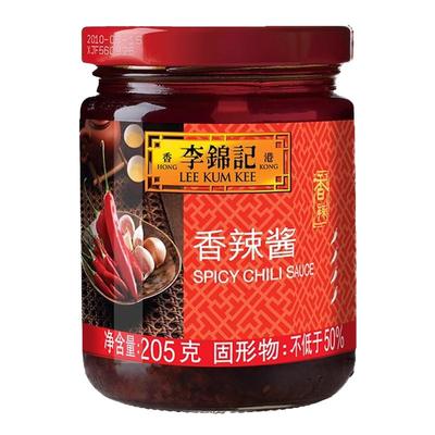 李锦记香辣酱205g罐装家用辣椒酱凉拌菜拌面拌饭酱烧烤麻辣烫蘸料