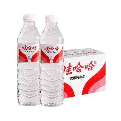 娃哈哈饮用纯净水596mlx24瓶整箱