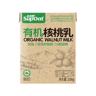 非常麦有机核桃乳饮料核桃奶健康营养早餐奶植物蛋白206g*6盒