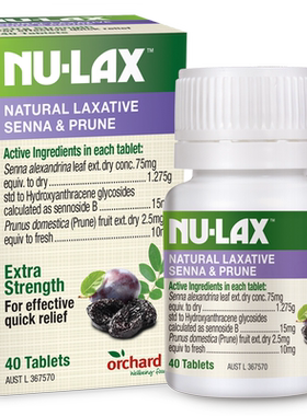 nulax乐康膏片剂西梅乐康片