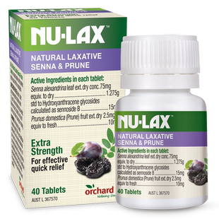 【3瓶装】Nulax旗舰店西梅乐康片加强版芦荟片乐康膏便秘噗噗片