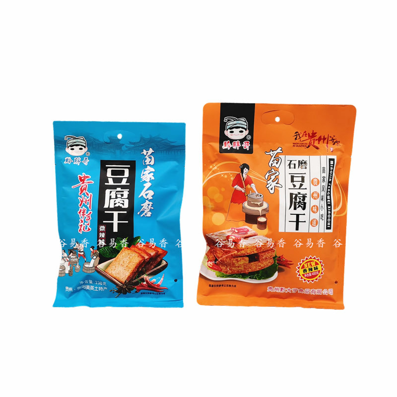 黔胖哥苗家石磨豆腐干