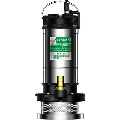 潜水泵220v高扬程大流量高压水泵抽水家用浇菜小型抽水泵农用灌溉