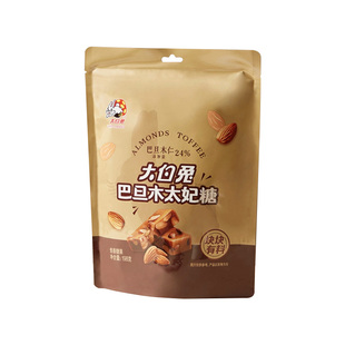 大白兔奶糖巴旦木太妃糖198g花生坚果仁糖牛轧糖果零食年货喜庆特