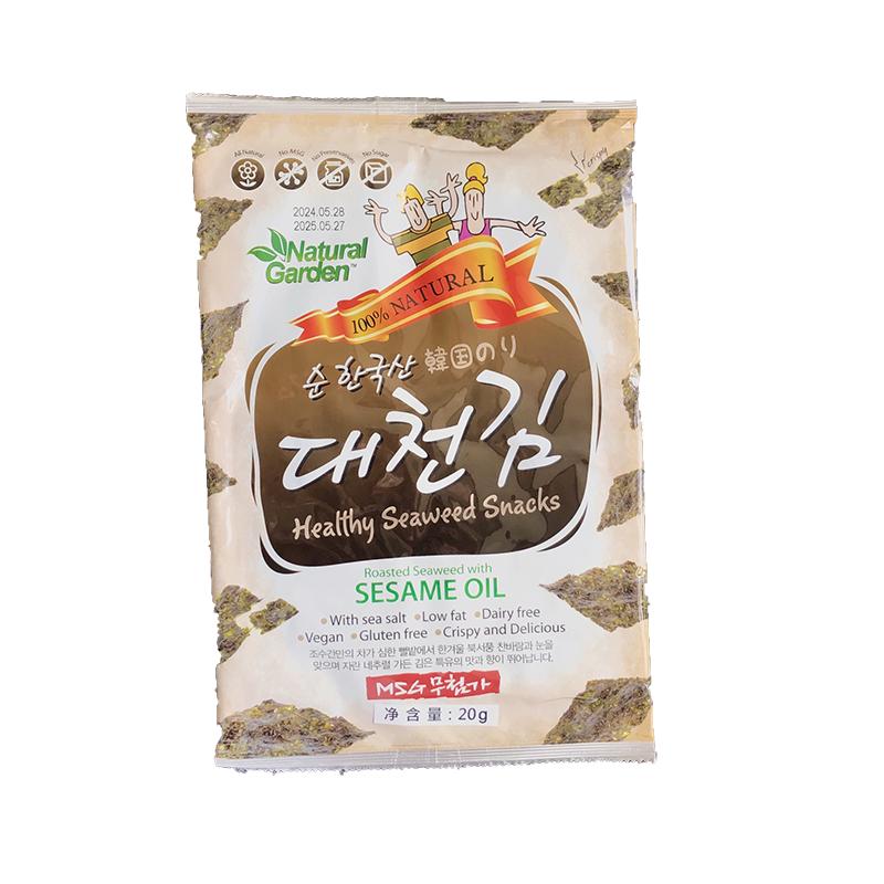 大片够佰味橄榄油调味海苔韩国