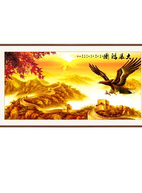 大鹏展翅大气轻奢客厅茶室装饰画大展宏图办公室沙发背景墙装饰画