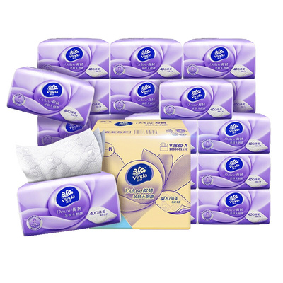 维达24包大码加厚抽纸
