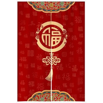 棉麻混纺家用遮挡帘门帘隔断帘