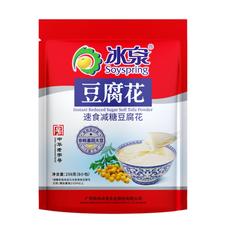 冰泉速食豆腐花256g速食减糖豆腐花8小袋营养早餐免煮即冲豆花