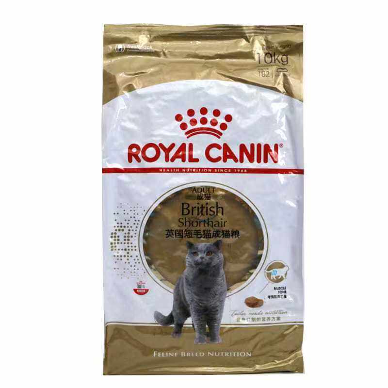 皇家猫粮bs34英短宠物10kg纯种
