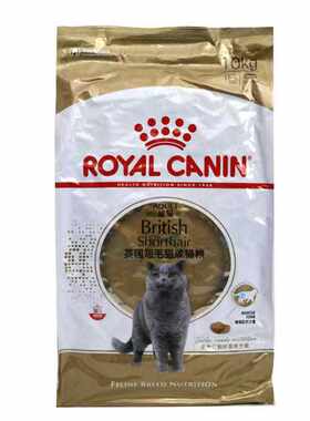 皇家猫粮bs34英短宠物10kg纯种