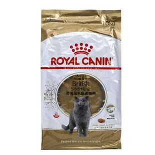 皇家猫粮BS34英短波斯猫短毛猫室内宠物成年专用美短纯种猫粮10kg