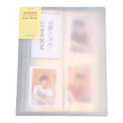 5寸7寸明星照片b5活页两格四格