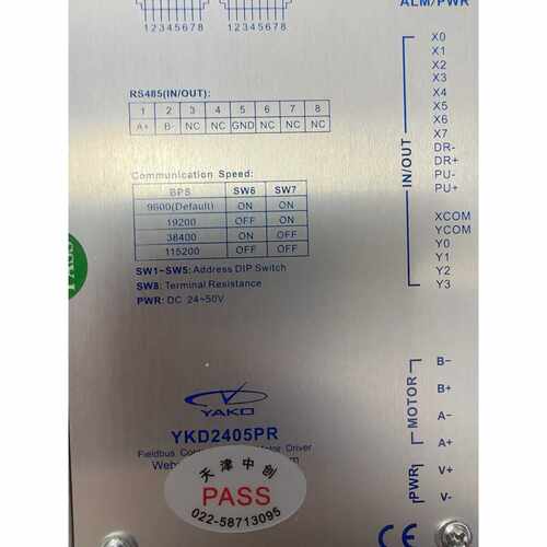〔议价-可维修〕研控YAKO步进驱动器YKD2405PR 支持RS485通信
