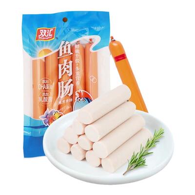 双汇鱼肉肠250g/袋整箱鱼肠海鱼鱼肉香肠儿童休闲即食肠零食