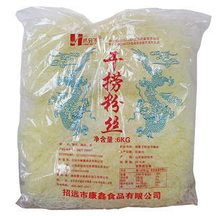 绿豆粉丝丝雨牌干捞粉丝6公斤*2包