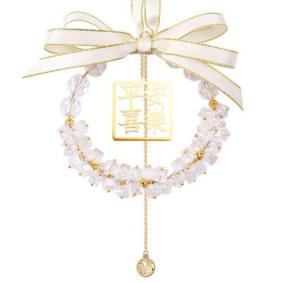汽车挂件高级感水晶平安喜乐