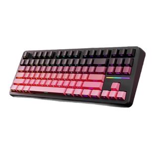 前行者X87Pro客制化机械键盘无线蓝牙三模电脑办公游戏电竞专用