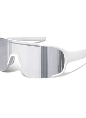 登山护目镜雪山防紫外线眩光专用雪地墨镜户外防风滑雪眼镜太阳镜